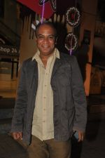 Vipin Sharma at Premiere of Ugly in PVR, Juhu on 23rd Dec 2014